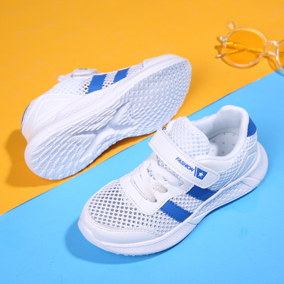 Dječje tenisice na vezice i kopčanje na čičak - više modela