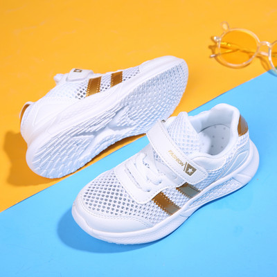 Dječje tenisice na vezice i kopčanje na čičak - više modela