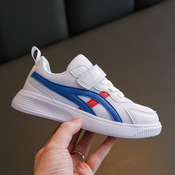 Dječje tenisice na vezice i kopčanje na čičak - više modela