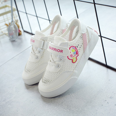 Mrežaste dječje tenisice za djevojčice - tri modela