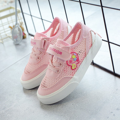 Mrežaste dječje tenisice za djevojčice - tri modela