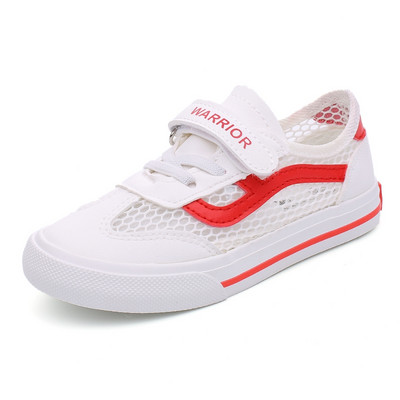 Mrežaste dječje tenisice za djevojčice - tri modela