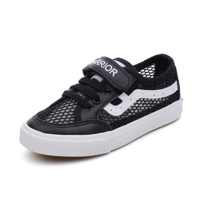 Mrežaste dječje tenisice za djevojčice - tri modela