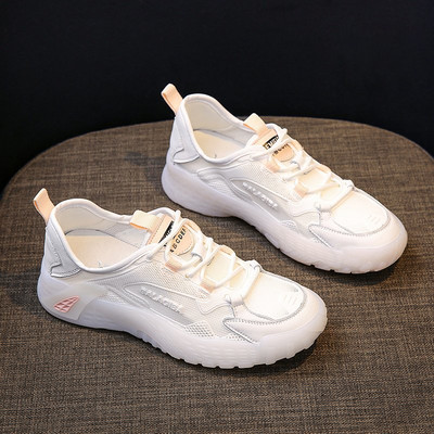 Dječje tenisice na vezice - bijele boje