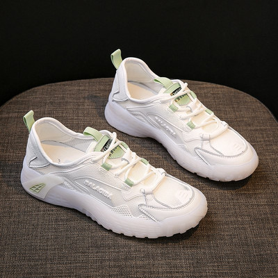 Dječje tenisice na vezice - bijele boje