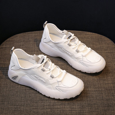 Dječje tenisice na vezice - bijele boje