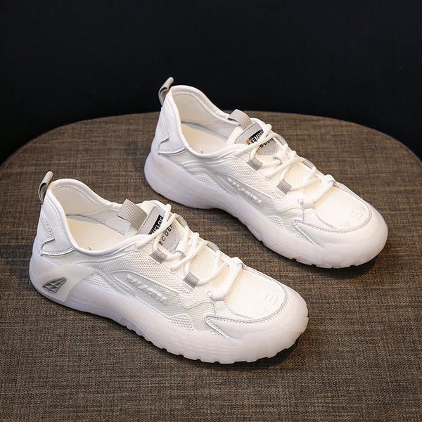 Dječje tenisice na vezice - bijele boje