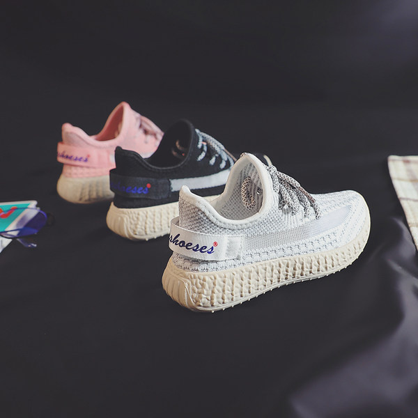 Dječje tekstilne tenisice s vezicama i ravnim potplatom