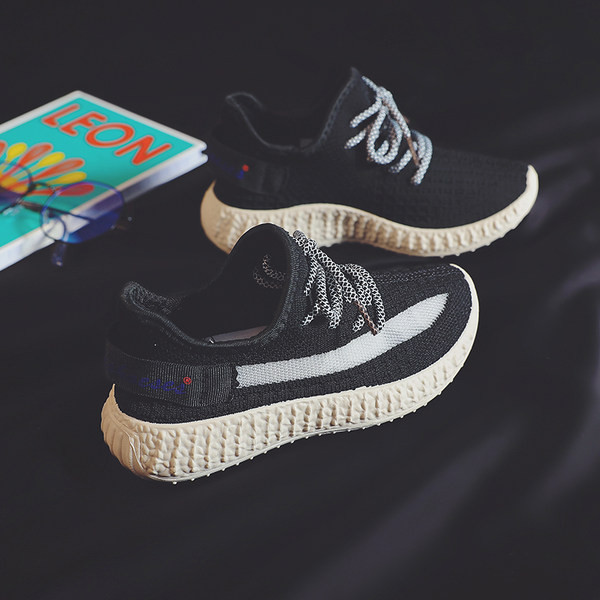 Dječje tekstilne tenisice s vezicama i ravnim potplatom