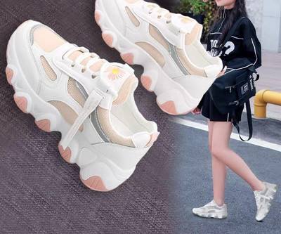 Mūsdienīgas bērnu kedas ar aplikāciju - divi modeļi