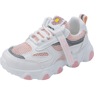 Mūsdienīgas bērnu kedas ar aplikāciju - divi modeļi