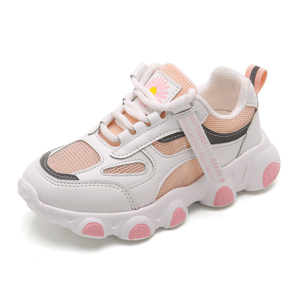 Mūsdienīgas bērnu kedas ar aplikāciju - divi modeļi