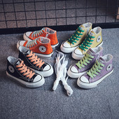 Dječje tekstilne tenisice s ravnim potplatom za djevojčice i dječake