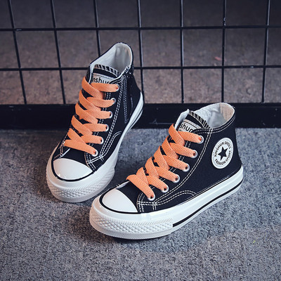 Dječje tekstilne tenisice s ravnim potplatom za djevojčice i dječake