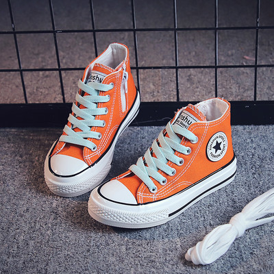 Dječje tekstilne tenisice s ravnim potplatom za djevojčice i dječake