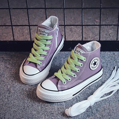 Dječje tekstilne tenisice s ravnim potplatom za djevojčice i dječake