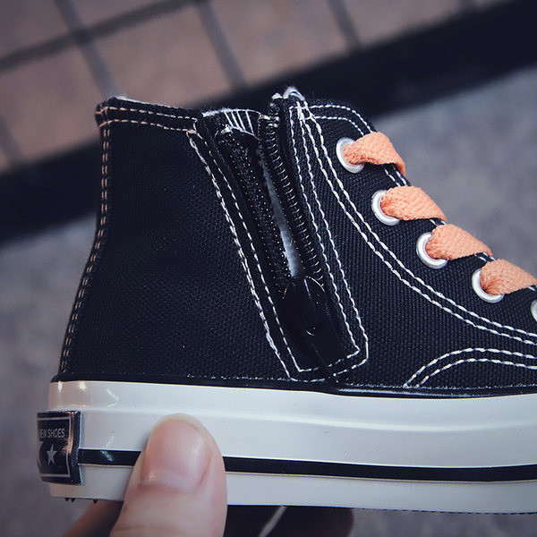 Dječje tekstilne tenisice s ravnim potplatom za djevojčice i dječake