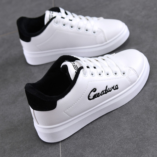 Bijele tenisice za djevojčice s vezama i vezom - pogodne za proljeće i ljeto