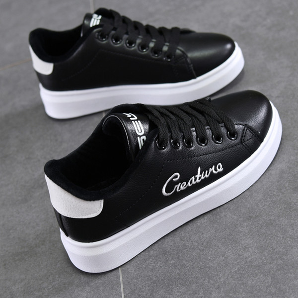 Bijele tenisice za djevojčice s vezama i vezom - pogodne za proljeće i ljeto