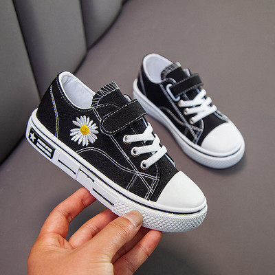 Dječje tenisice za djevojčice i dječake - više modela