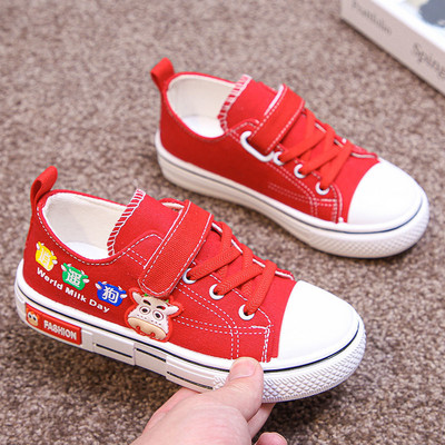 Dječje tenisice za djevojčice i dječake - više modela