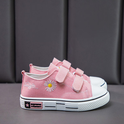 Dječje tenisice za djevojčice i dječake - više modela