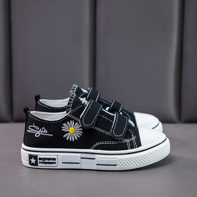 Dječje tenisice za djevojčice i dječake - više modela