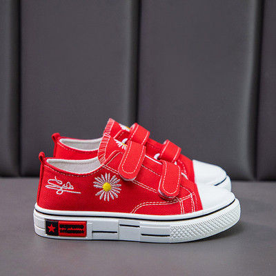 Dječje tenisice za djevojčice i dječake - više modela