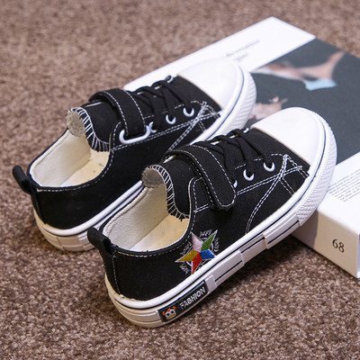 Dječje tenisice za djevojčice i dječake - više modela