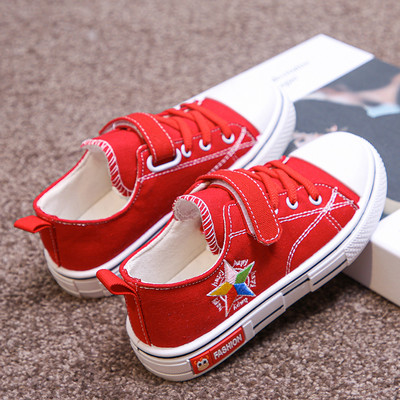 Dječje tenisice za djevojčice i dječake - više modela