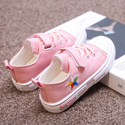 Dječje tenisice za djevojčice i dječake - više modela