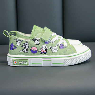 Dječje tenisice za djevojčice i dječake - više modela