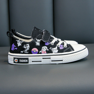 Dječje tenisice za djevojčice i dječake - više modela