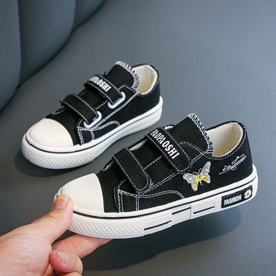 Dječje tenisice za djevojčice i dječake - više modela