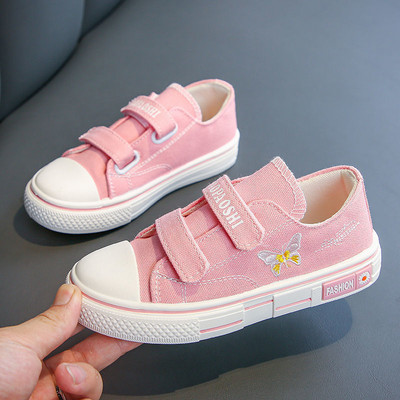 Dječje tenisice za djevojčice i dječake - više modela