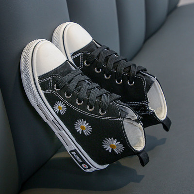 Dječje tenisice za djevojčice i dječake - više modela