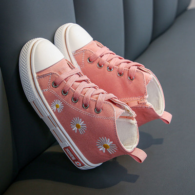 Dječje tenisice za djevojčice i dječake - više modela