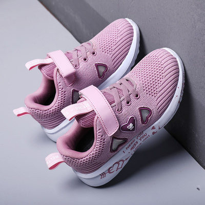 Dječje moderne tekstilne tenisice sa naljepnicom