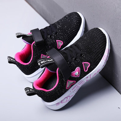 Dječje moderne tekstilne tenisice sa naljepnicom