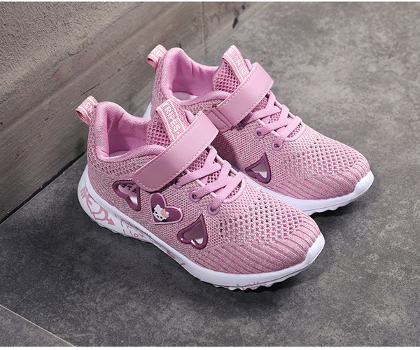 Dječje moderne tekstilne tenisice sa naljepnicom