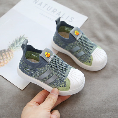 Vaikiški laisvalaikio batai iš tekstilės plokščiu padu