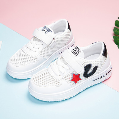 Prozračne dječje tenisice s ravnim potplatom - nekoliko modela