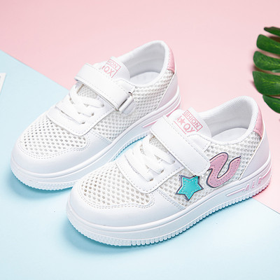 Prozračne dječje tenisice s ravnim potplatom - nekoliko modela