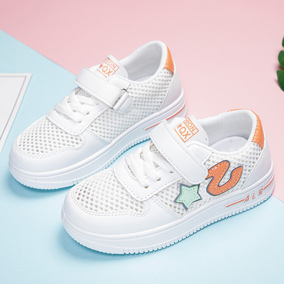 Prozračne dječje tenisice s ravnim potplatom - nekoliko modela