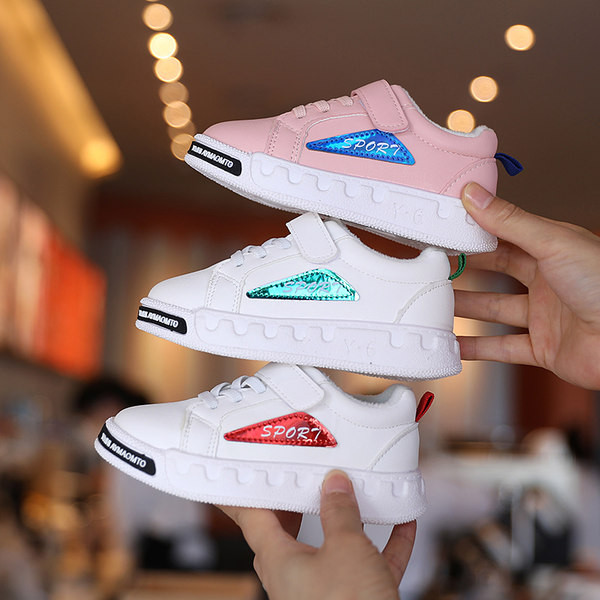 Kožne dječje tenisice s ravnim potplatom za djevojčice i dječake