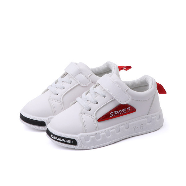 Kožne dječje tenisice s ravnim potplatom za djevojčice i dječake