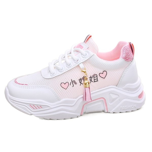 Dječje tenisice s mrežicom i vezicama - više modela