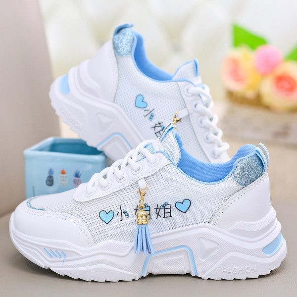 Dječje tenisice s mrežicom i vezicama - više modela