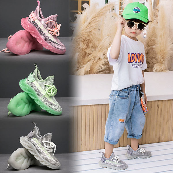 Dječje tenisice s natpisom i vezicama u tri boje