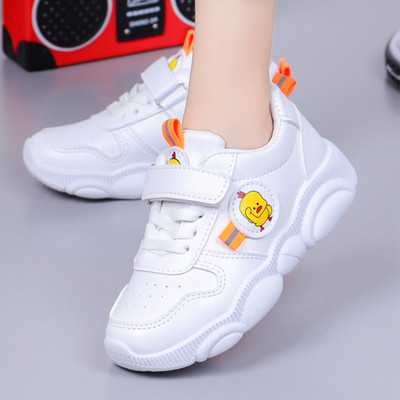 Dječje tenisice od eko kože s vezom i sjajnim efektom